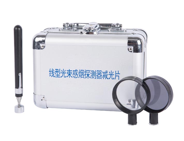 线型光束感烟探测器滤光片JXLGP济信一二级消防检测设备