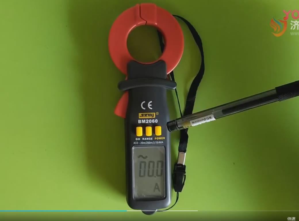 电流测试仪-消防维保工具消防检测设备